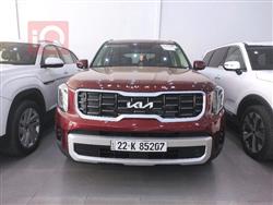 Kia Telluride